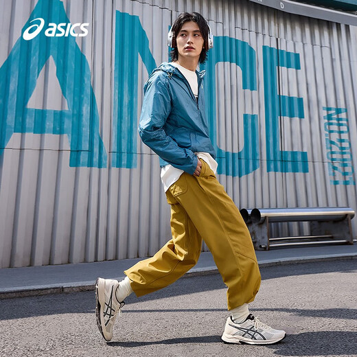 Chaussures masculines Asics Chaussures de course respirantes Chaussures sportives amortissant des chaussures de course confortables Gel Contende 4 Gris / Gris 42.5