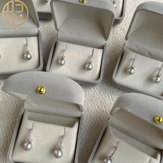 KZD6-8mm seawater akoya pearl earrings S925 silver true multi-hemp earrings anti-simple temperament 6-7mm consultation mm consultation