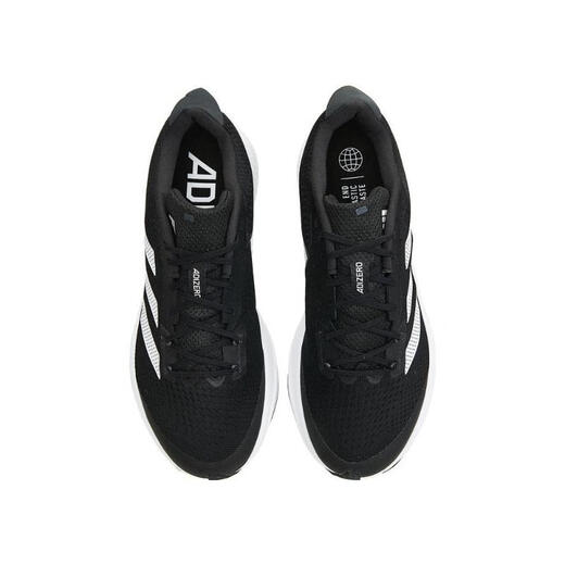 ADIDAS NEUTRAL ADIATOR SL Running Shoes HQ1349 36
