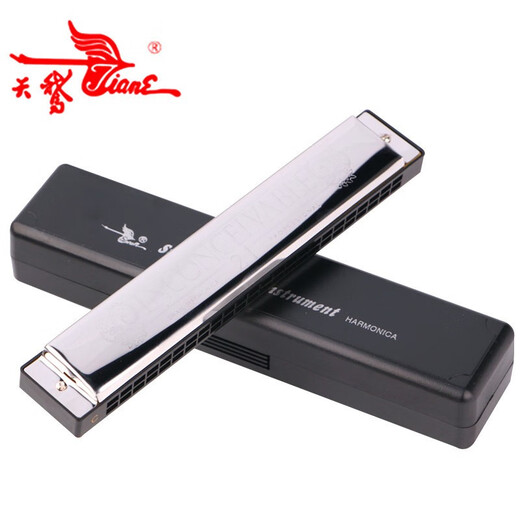 
Swan 24-hole harmonica beginner students advanced adult professional performance standard instrument B tune