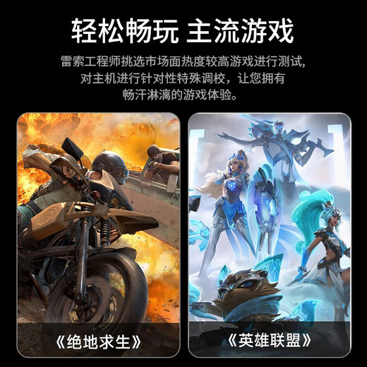 Reso E5 server 2686V4/64G/512G/RTX5060 8G mobile game simulator virtual machine chicken e-sports game studio desktop assembly computer host E5 2673V3/32G/256G/GT210