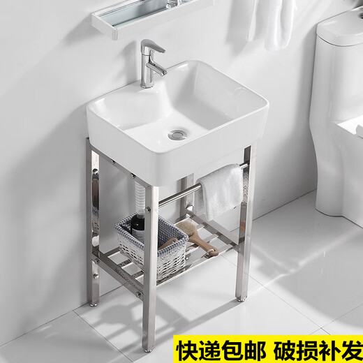 子木雅居小户型简易洗手盆套装阳台陶瓷不锈钢支架落地式洗脸 4336cm盆+ 4837cm盆+支架+下水