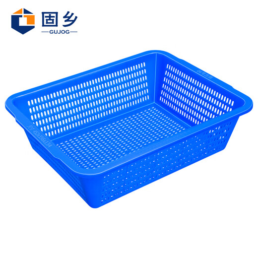 Guxiang Storage Basket Double-Ear Basket Cleaning Basket Large Filter Basket Plastic Cleaning Basket Blue No. 6 456*360*137mm 2 Pack/Pack
