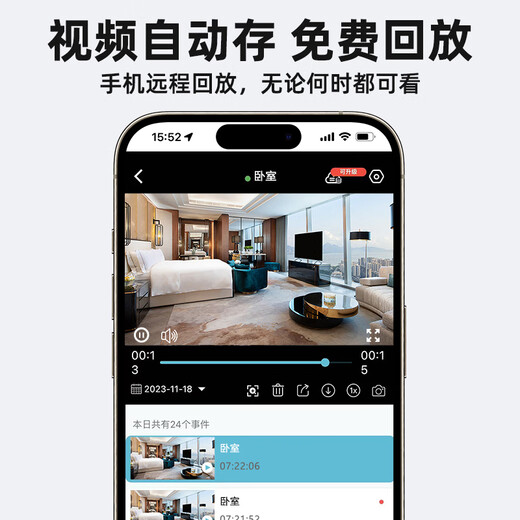 广春高清记录仪无线摄像头笔佩戴式小巧便携录音录像4G监控器摄像录像神器