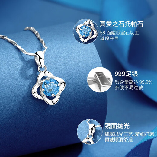 AHK light luxury 999 pure silver necklace women's four-leaf clover pendant clavicle chain anniversary birthday gift for girlfriend and wife blue topaz + premium limited gift box