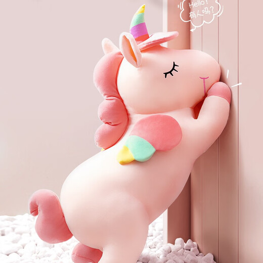 Panda Bear Unicorn Doll Doll Plush Toy Girl Rag Doll Pillow Children New Year Birthday Gift for Girl Friend