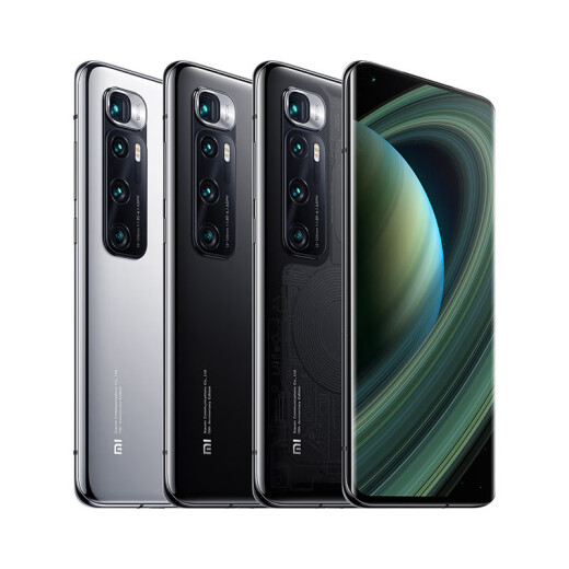 Xiaomi Mi 10 Extreme Commemorative Edition dual-mode 5G Snapdragon 865120HZ high refresh rate 120x telephoto lens 120W fast charge 12GB+256GB ceramic black gaming phone