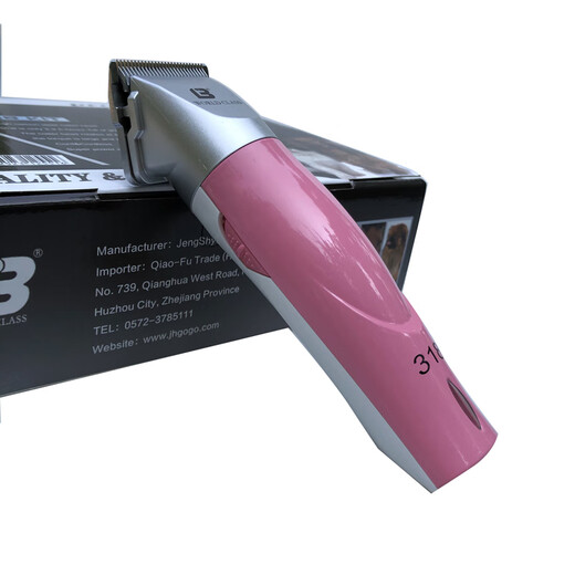 Lebi 318 pet electric clipper dog shaver pet store rechargeable beauty styling electric clipper dog shaver 318 three-head (5F+7F+4F) color remarks