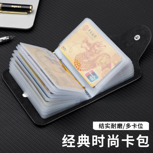FXS卡包男士超薄多卡位大容量驾驶证真皮便携卡片夹女士名片夹证件套收纳银行卡套 复古浅咖