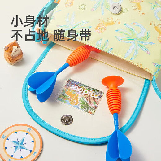 MiDeer children's baby toys soft rubber suction cups for boys and girls safety silicone throwing darts darts gift suction soft darts