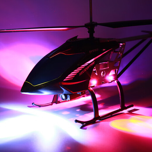 Super large remote control aircraft, boy's helicopter, children's toy aerial camera, primary school student's anti-fall king, 50CM super large alloy 4K high-definition aerial photography version, beautiful red, great value, 2 batteries and 1 battery