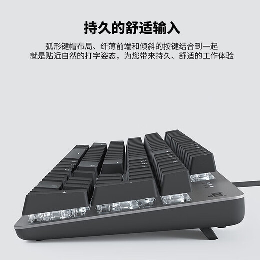 Logitech K845 mechanical keyboard game e-sports wired keyboard computer office keyboard personalized custom keycap version for boys and girlfriends gifts K845 hot pot keycap version red axis