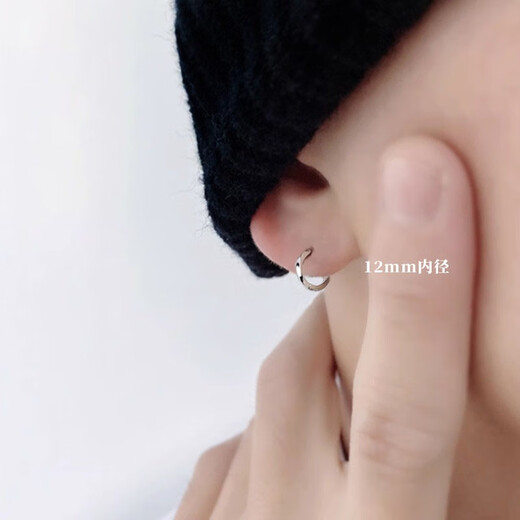 Zushange Mobius ear clip men's high-end niche personality non-hole men's earrings fashionable non-pierced handsome earrings 12mm silver one pair