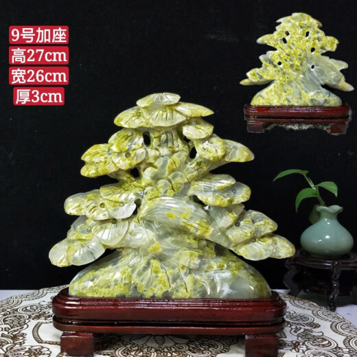 
Honghuo Pavilion Gifts Stone Lantian Jade Back Mountain Modeling Stone Natural Taihu Stone Living Room Ornament Crafts Fish Tank Bonsai Transparent No. 719 Yuman Jinshan