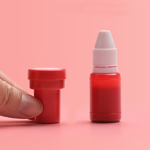 誉禾儿童奖励印章老师评语鼓励盖章卡通可爱表扬点赞大拇指幼儿园教师批改作业图章20个加2支印油 6150-X
