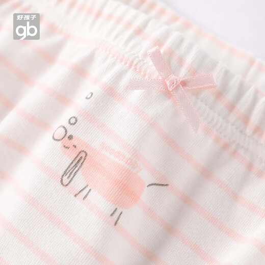 Goodbaby (gb) Girls Underwear Girls 5A Antibacterial Cotton Briefs Category A Baby Underwear 3 Pack-Original White