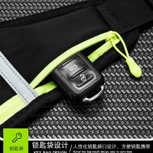 Jierufeng sports running waist bag for men and women mobile phone bag waist bag running bag outdoor mobile phone bag waist bag waterproof large capacity wear-resistant fitness close-fitting invisible sports bag mobile phone bag 3 pockets - black (7-inch mobile phone available)