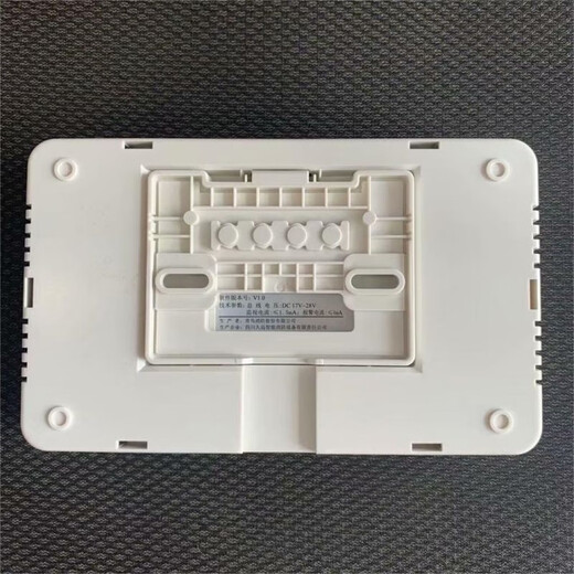 JIANGSHAN DELI Beida Jade Bird JBF-VDP5060/5061 fire panel floor display replaces 3060B JBF-VDP5060