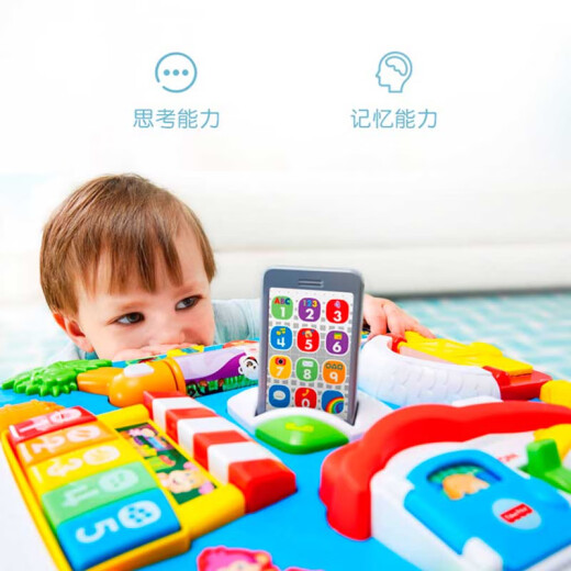 Fisher-Price early education educational toys role-playing game table bilingual toy table-Zhiwan baby learning table DWN37