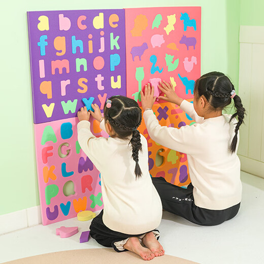Liou Kindergarten Wandform kombiniert EVA -Schaumbaubau Block Wand Weiche Stück Haushaltswand Kinderspielzeug 3 Jahre altes EVA -Baustein Digitales Modell (zufällige Farbe)