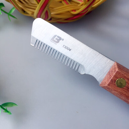 Robbie hair plucking knife, terrier type dog shaver, pet dog West Highland Bull Terrier, fox terrier, Schnauzer hair plucking knife, Robbie hair plucking knife, full set of 7 pieces