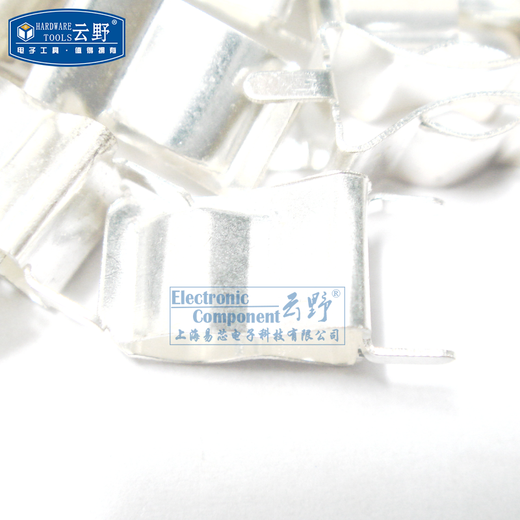 Gaoke Meixin fuse holder 04450001N 6X30 fuse clip PCB 6MM (pair)