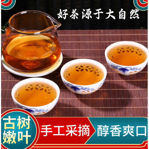 
The medicinal materials used in the inner court Zhangjiajie wild green willow tender buds original leaf tea green willow tender buds fresh green willow tender buds leaves a can of wild green willow tender buds 80 grams