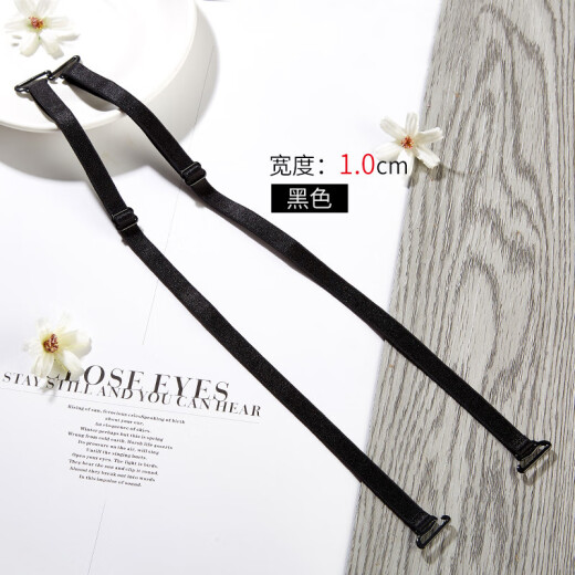 Qiujiangyue shoulder strap thin cross halter neck beautiful back underwear transparent invisible sexy accessories women's seamless bra straps can expose 1.0CM black (2 pairs for free 1 pair)