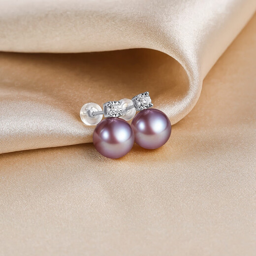 Queen of Pearls Purple Freshwater Pearl Earrings 8-9mm Freshwater Pearl Stud Earrings Birthday Gift for Women