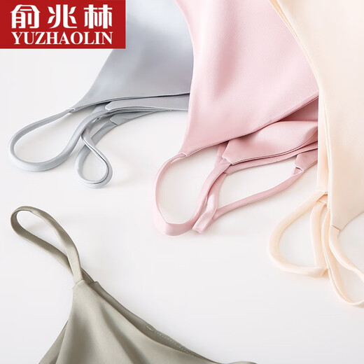 Yu Zhaolin's ice silk suspender female top trendy summer sleeveless bottoming out short vest Internet celebrity inner wear 702 ice silk suspender (2 pieces black) One size (85-130Jin[Jin equals 0.5 kg])