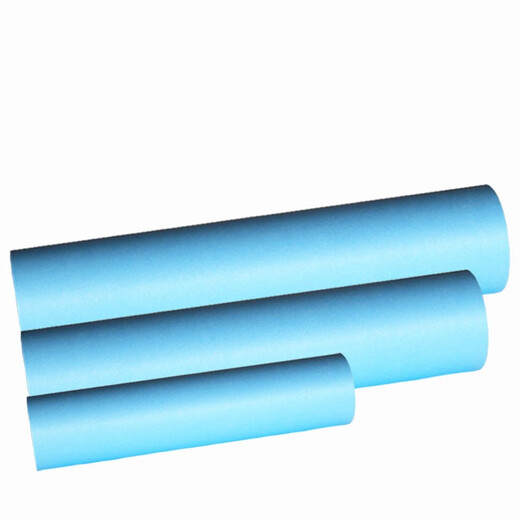 Qiao Accounting Double-sided blueprint engineering paper 80g A-type digital blueprint paper laser inkjet color printing drawing multi-size blue paper tube core multi-size A0 880mm*150m/roll 3-inch tube core