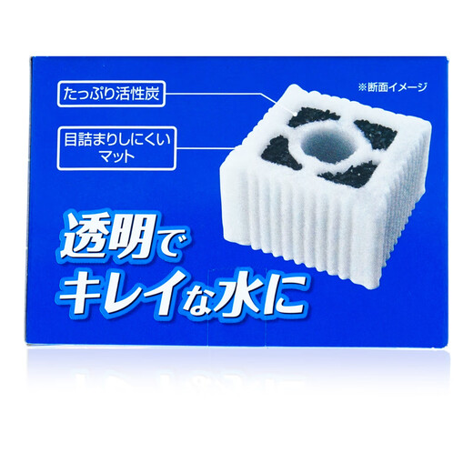 Liyu water fairy water fairy pneumatic sponge built-in filter sitting mini with filter material (air pump needs to be purchased separately) GEX seated water fairy (size M)