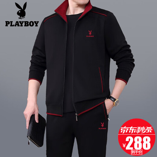 Playboy Sports-Anzug Herren-Herren-Set Frühling und Herbst neuer Dad-Anzug großer Größe mittleren und älteren Gelegenheits-Running-Sportanzugs 3937 Black [Frühlings- und Herbst-Drei-teiliger Set] 3xl [Vorgeschlagen 161-180jin [Jin entspricht etwa 0,5 kg]]