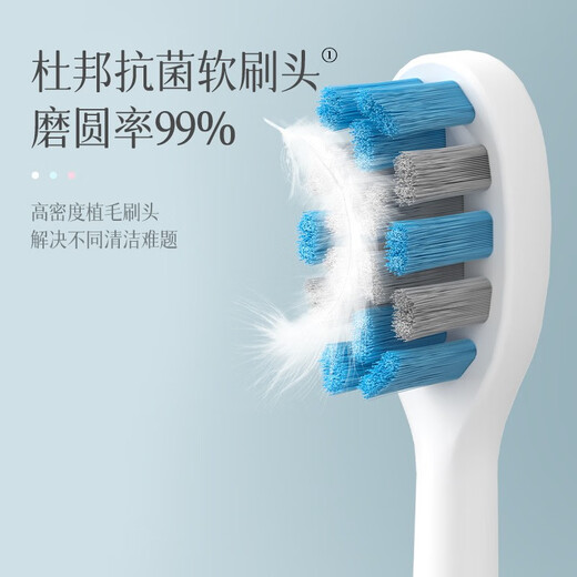 KONKA electric toothbrush adult model household magnetic levitation sonic electric soft bristle toothbrush rechargeable couple electric toothbrush pearl white gift box 8 DuPont soft brush heads