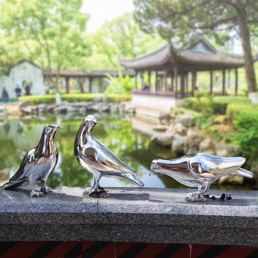 Juyanghui simulated pigeon ornaments animal sculptures imitation stainless steel copper bird swallows outdoor courtyard garden interior decorations a pair of electroplated silver