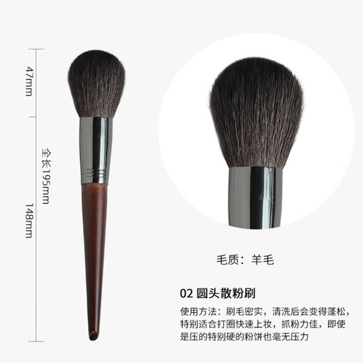 YAHLIGS Cangzhou animal hair makeup brush set eye shadow brush loose powder brush contour brush blending highlight brush eyebrow brush lipstick brush 24-eyeliner brush 1 fiber hair