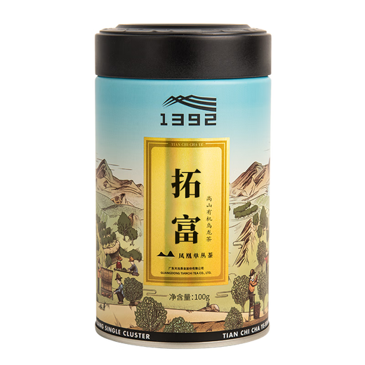 Tianchi 1392 Tee Phoenix Chaozhou Ein-Cheg-Tee Tuofu Huangzhixiang Single-Cluan Oolong Tea Wulu Tee Can 100g Mingtong Tuofu 100g