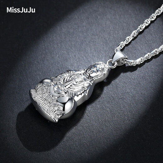 Miss JuJu pt950 platinum Guanyin pendant for men, platinum large tag, Guanyin Bodhisattva pendant for women, necklace not included, pendant height 15mm, width 7mm, weight 1.0-1.2g