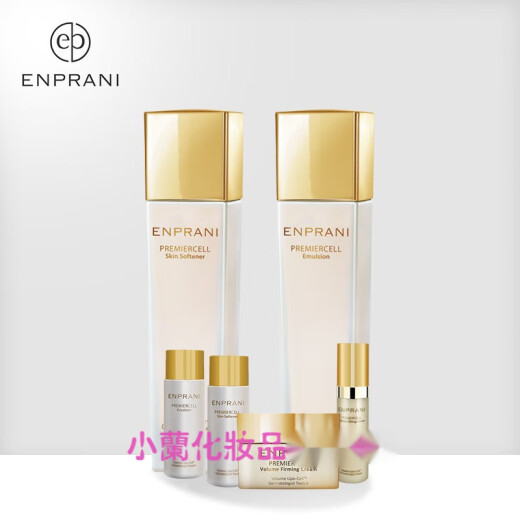 ENPRANI Zhimei Hengyan two-piece set 6-pack Korean women's toner emulsion ENPRANI moisturizing and vitalizing moisturizing foam cleanser 1