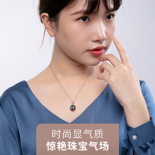 Haitong Tahitian black pearl pendant single for women, round, simple and versatile seawater pearl necklace, elegant clavicle chain gift, with silver chain 11-12mm