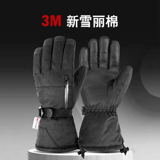 Tactical Bird (3M) Thinsulate Cotton Men's Winter Warm Gloves Large Size Thickened Cycling Coldproof and Waterproof