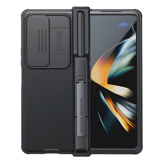 Nelkin, geeignet für Samsung W23/Z Fold4 Mobiltelefongehäuse, Voll-Inclusive-Anti-Fall-Schieberdeckelobjektiv Kreative Schutzhülle