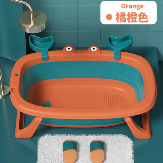 HICLAW Dog Bath Basin Pet Bichon Bathtub Anti-run Bathtub Special Basin for Dogs and Cats Medicinal Bath Bucket Foldable Orange-Suitable for 20 Jin Jin equal to 0.5 kg Indoor Pets