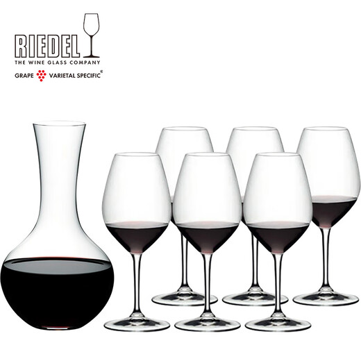 RIEDEL German imported red wine glass Shiraz decanter crystal glass red wine glass gift 7-piece gift set