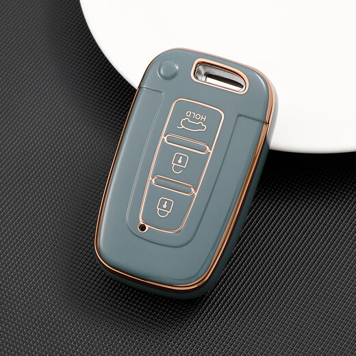 Sapphire Sea Dragon convient à la sonate moderne huit coe-clés Special Old Model IX35 / SO8 Langdong Car Key Shell Sac Buckle Men and Women Key Key Key Key Shell Buckle TPU