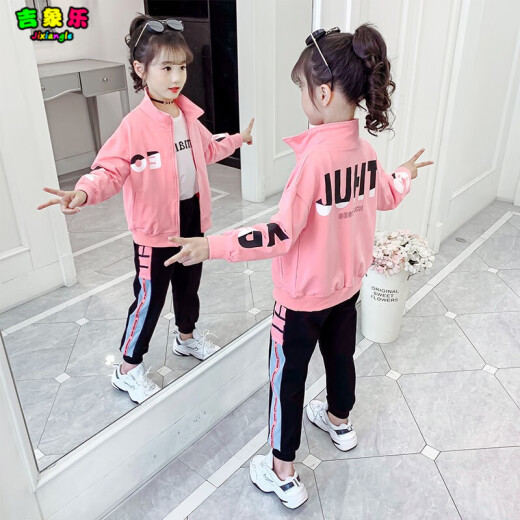 Jixiangle children's clothing, girls and children's suits, spring and autumn clothing, 2021 new medium and large children's Korean style fashionable Internet celebrity sports jackets and pants two-piece set little girl's clothes 3-15 years old pink 150 size recommended height is about 1.4 meters