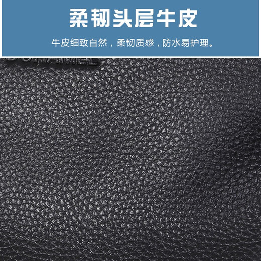 洛斯伯里（Roserooen）奢侈名品手包男 商务手拿包 男士真皮手抓包头层牛皮手机包小钱包 黑色 22*12*3CM