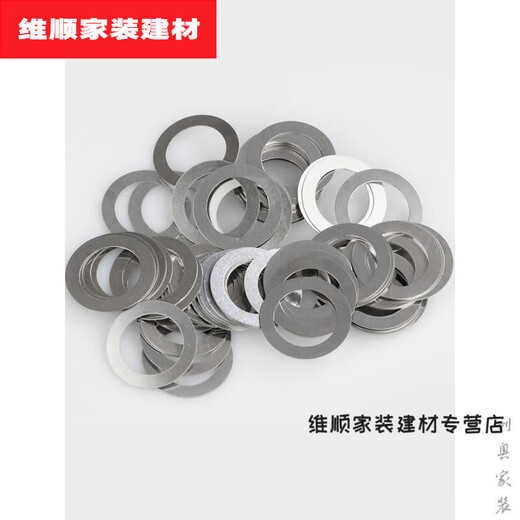 XMSJ is suitable for stainless steel thin metal gasket thickness 02mm gap flat washer wire non-standard thin gasket 3M40 28*40*0 points 215 pcs