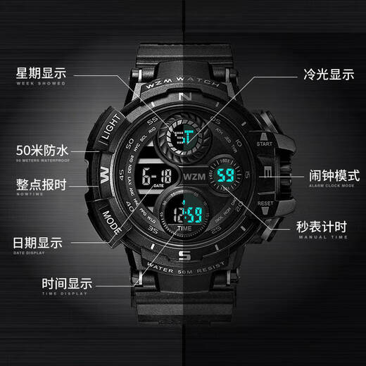 MPPMCK Watch männliche Schüler Koreanische Version Einfacher mechanischer Quarz luminöser wasserdichte INS Trendy weibliche Junior High School Schüler Schwarzer Technologie Sport 695 Blau + Batterie kleiner Schraubendreher