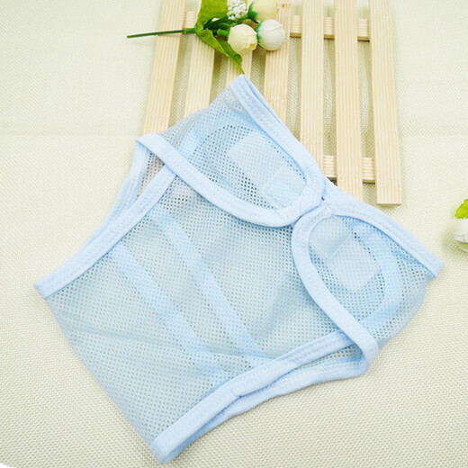 OUBEIYANG Baby Windeln Neugeborene Windeln Windel Fixes Baby Mesh atmungsable Hosen Babyversorgungen Windel Taschenpocke 2 Packs [zufällig] l-gegossenes 17-25 Jin [Jin entspricht 0,5 kg]